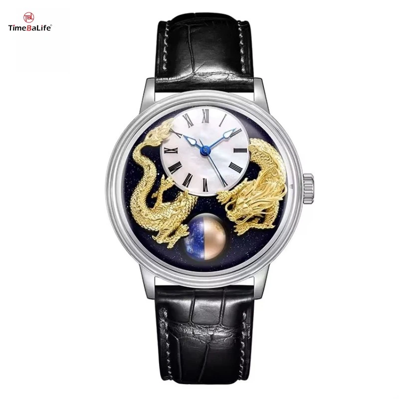 Chinese Dragon Tourbillon Watch Automatic Mechanical